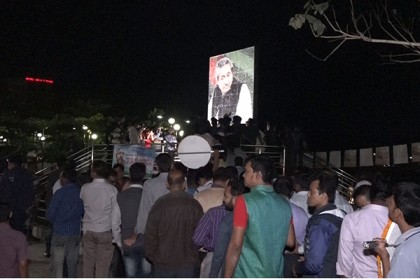 বরিশালে নানা আয়োজনে পালিত হচ্ছে বঙ্গবন্ধুর জন্মদিন