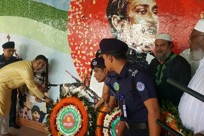 চাঁপাইনবাবগঞ্জে বঙ্গবন্ধুর জন্মদিন ও শিশু দিবস পালন