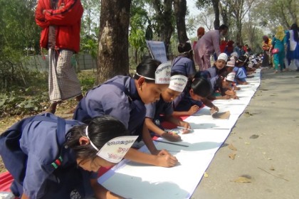 ছবি এঁকে বঙ্গবন্ধুর জন্মদিন ও শিশু দিবস পালন