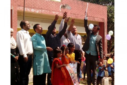 পায়রা উড়িয়ে বঙ্গবন্ধুর জন্মদিন উদযাপন
