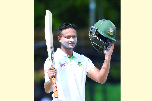 
দিনটি বাংলাদেশের