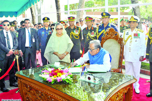 
ধর্ম কাউকে খুনের অধিকার দেয়নি : প্রধানমন্ত্রী