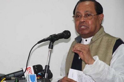 'জঙ্গিবাদ নির্মূলে জাতীয় ঐক্য জরুরি'