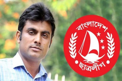 'যেখানেই জঙ্গি সেখানেই প্রতিরোধ'