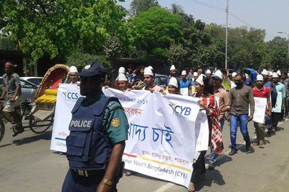 ভেজালমুক্ত খাদ্যের দাবিতে রাজধানীতে মানববন্ধন
