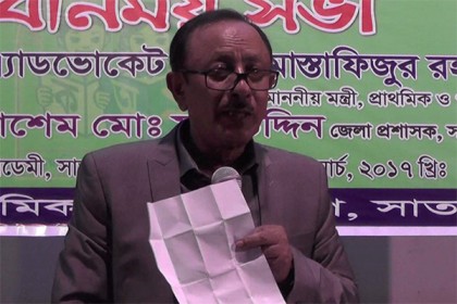 'প্রাথমিক শিক্ষা ব্যবস্থাকে ঢেলে সাজানো হচ্ছে' 