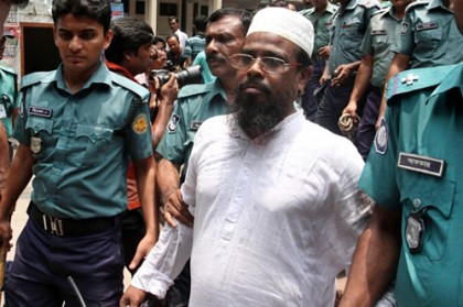 মুফতি হান্নানের মৃত্যুদণ্ডাদেশ বহাল