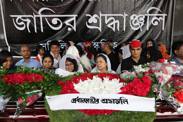 মিজারুল কায়েসের প্রতি সর্বস্তরের মানুষের শ্রদ্ধাঞ্জলি