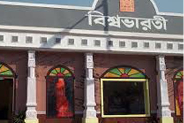 ছাত্রীদের যৌন হেনস্তায় দোষী বিশ্বভারতীর অধ্যাপক!