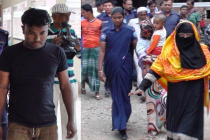 লক্ষ্মীপুরে পৃথক দুই মামলায় ৫ জনের যাবজ্জীবন 
