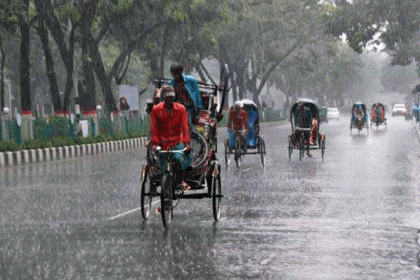 সারাদিনই হতে পারে গুঁড়ি গুঁড়ি বৃষ্টি