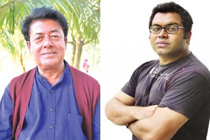 টেলিভিশন প্রযোজকদের নির্বাচনে বিজয়ীরা