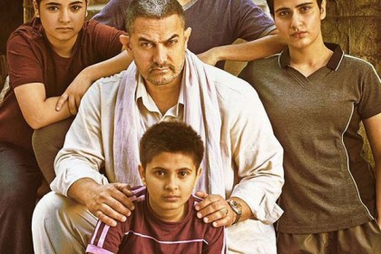 'দঙ্গল'-এ আমিরের আয় ১৭৫ কোটি!