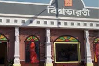 ছাত্রীদের যৌন হেনস্তায় দোষী বিশ্বভারতীর অধ্যাপক!