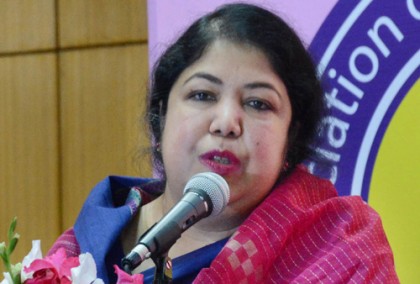 'বিশ্ব আজ হাতের মুঠোয়'