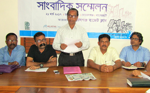 মোরেলগঞ্জে সুপেয় পানির অভাব