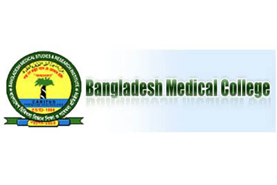 বাংলাদেশ মেডিকেলের ধর্মঘট প্রত্যাহারের নির্দেশ
