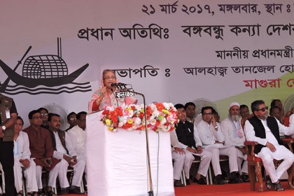 উন্নয়নের ধারা অব্যাহত রাখতে নৌকায় ভোট দেওয়ার আহ্বান