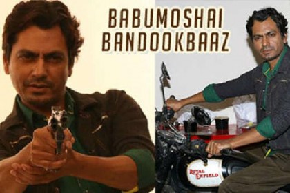 পেশাদার খুনির চরিত্রে নওয়াজ উদ্দিন