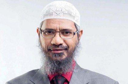 জাকির নায়েকের এনজিও'র ১৮ কোটি রুপির সম্পদ জব্দ 