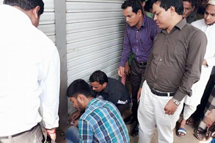 উখিয়ায় ৬ ফার্মেসীকে ১ লাখ ১০ হাজার টাকা জরিমানা