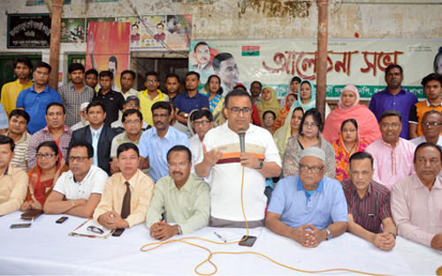 স্বাধীনতা দিবস উদযাপন উপলক্ষে বগুড়ায় বিএনপির আলোচনা সভা