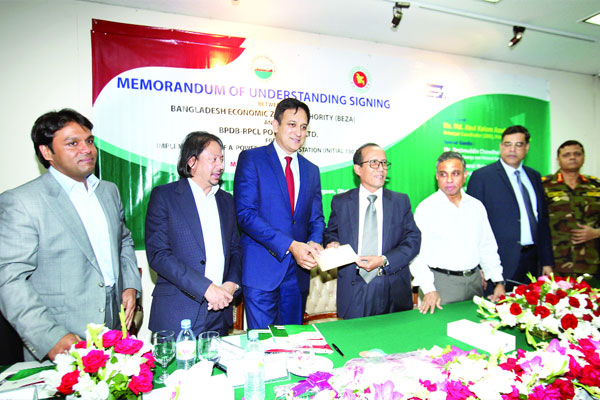 শিল্প সিটি মিরসরাইয়ের অবকাঠামো কাজ পেল ইস্ট ওয়েস্ট প্রোপার্টি