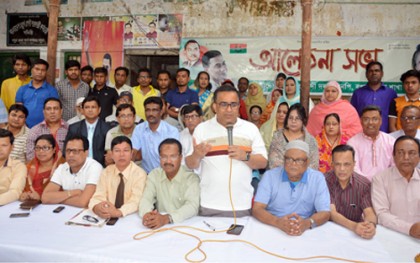 স্বাধীনতা দিবস উদযাপন উপলক্ষে বগুড়ায় বিএনপির আলোচনা সভা