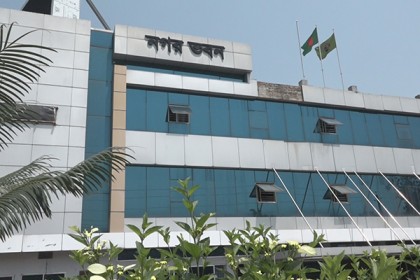 ফের উত্তপ্ত বরিশাল সিটি করপোরেশন 
