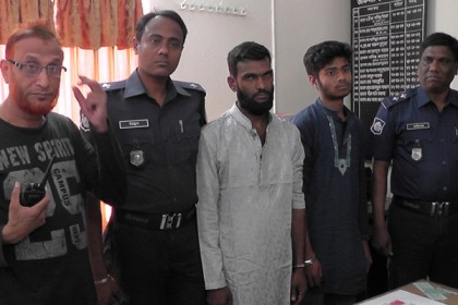 ঝালকাঠিতে ইয়াবার চালানসহ দুই মাদক ব্যবসায়ী গ্রেফতার