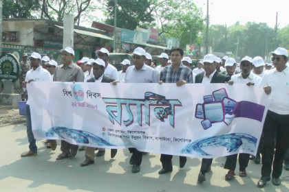 বিশ্ব পানি দিবস উপলক্ষে কিশোরগঞ্জে শোভাযাত্রা ও আলোচনা