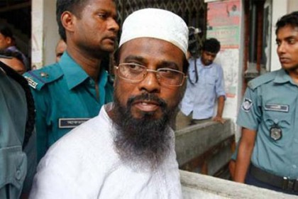 মুফতি হান্নানের মৃত্যুদণ্ড স্থগিত চায় হিউম্যান রাইটস ওয়াচ
