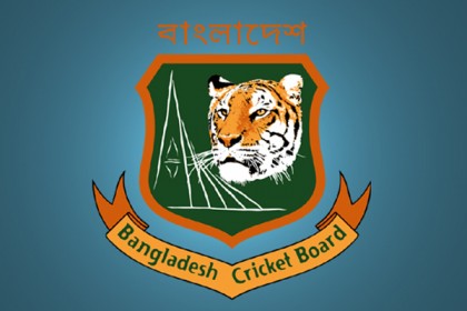 বাংলাদেশের লক্ষ্য ৩৫৫