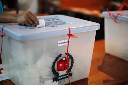 গাইবান্ধা-১ আসনের উপ নির্বাচন সম্পন্ন, ভোটারদের 'কম' উপস্থিতি