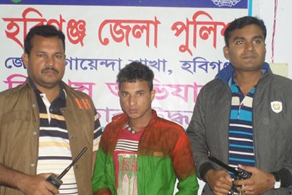 হবিগঞ্জে ২৬০ পিস ইয়াবাসহ মাদক ব্যবসায়ী আটক