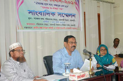 'বছরে যক্ষায় ৭৩ হাজার মানুষের মৃত্যু হয়'