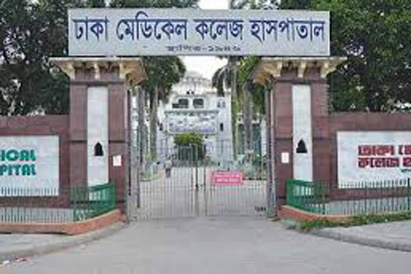 রাজধানীতে ৩ ব্যক্তির ২ লাখ টাকা হাতিয়ে নিয়েছে অজ্ঞান পার্টি