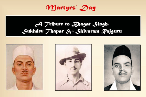 ১৯৩১ সালের আজকের দিনে ফাঁসি হয় ভগৎ সিং, সুখদেব থাপা ও  রাজগুরুর