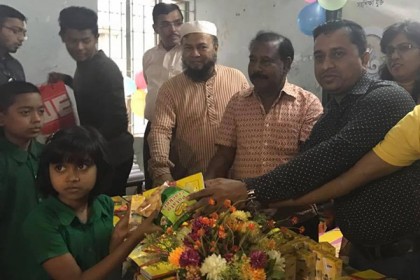 অসহায় শিশুদের পাশে শিশু প্রতিভা বিকাশ কেন্দ্র