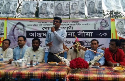 স্বাধীনতার মাসে নৌকার জয় হবেই : ছাত্রলীগ সভাপতি সোহাগ