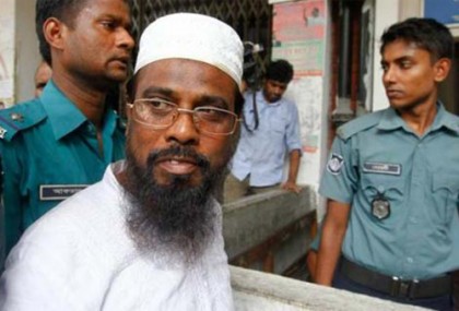 'মুফতি হান্নানসহ তিন জঙ্গির প্রাণভিক্ষার ক্ষণগণনা শুরু হয়েছে বুধবার থেকে'