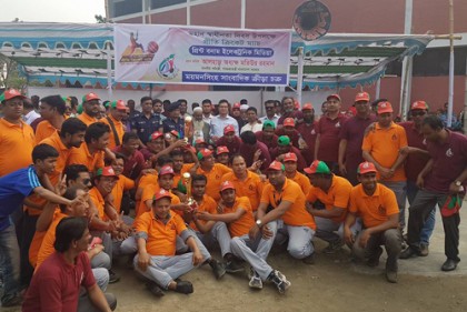 ময়মনসিংহ সাংবাদিক ক্রীড়া চক্রের প্রীতি ক্রিকেট ম্যাচ
