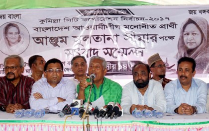 কুমিল্লায় নৌকা-ধানের শীষের প্রচারণায় ১৪ দল ও ২০ দল