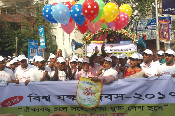 চট্টগ্রামে যক্ষ্মা রোগী ১৪ হাজার  