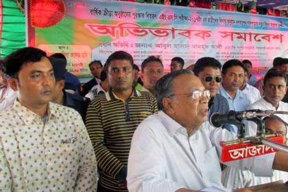 'মেয়েরাও এখন সন্ত্রাসের সাথে জড়িয়ে পড়ছে'