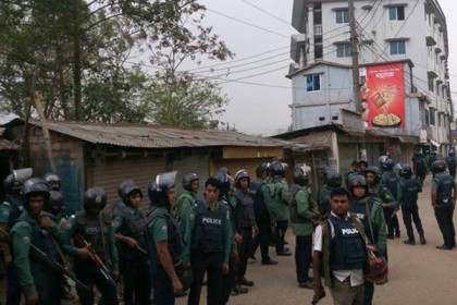 আত্মসমর্পণের আহ্বান