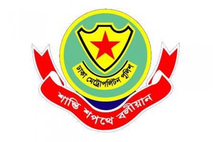 ২৬ মার্চ দুপুর থেকে যেসব সড়কে যানচলাচল বন্ধ থাকবে