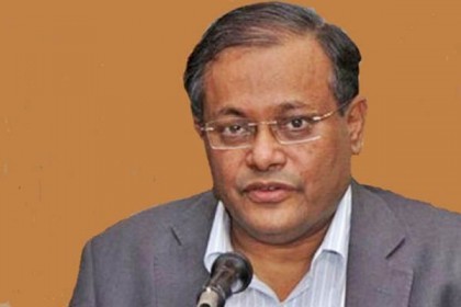 'বিএনপি নেতাদের শেখ হাসিনাকে কদমবুছি করা উচিত'