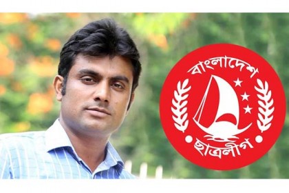 'জঙ্গিবাদ-মাদকের বিরুদ্ধে প্রতিরোধ গড়ে তুলুন'