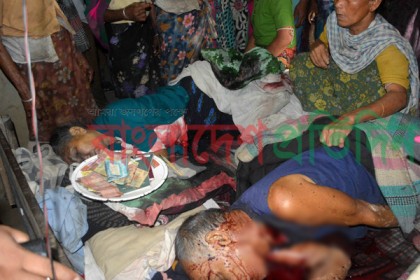 বান্দরবানে ঘরে ঢুকে স্বামী-স্ত্রীকে কুপিয়ে হত্যা